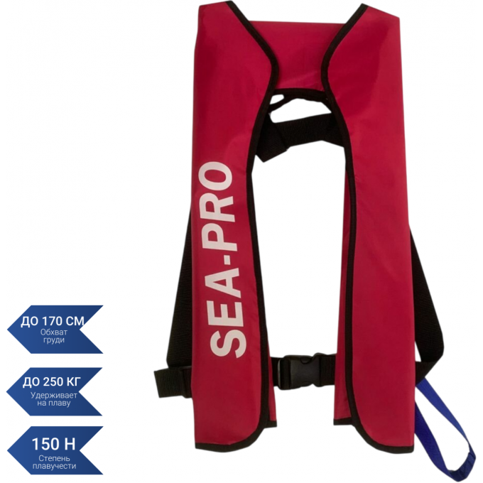 Автоматический спасательный жилет SEA-PRO АНЖТ красный ANJTK