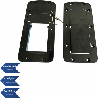 Быстросъемная площадка SEA-PRO алюминий