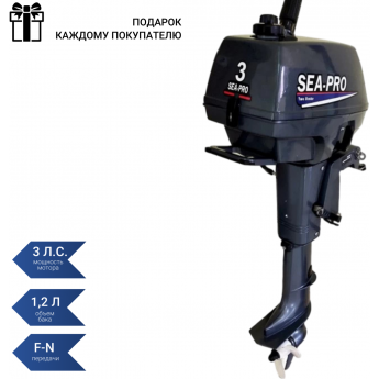 Подвесной лодочный мотор SEA-PRO Т 3S