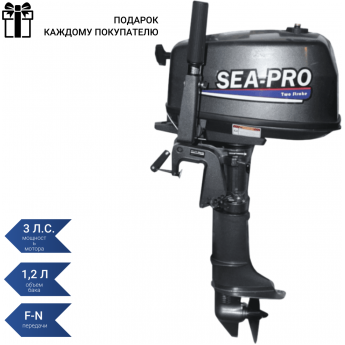 Подвесной лодочный мотор SEA-PRO Т 5S TARPON