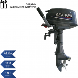 Подвесной лодочный мотор SEA-PRO Т 9,8S New