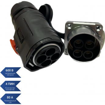 Разъем 4 пин SEA-PRO для электромоторов