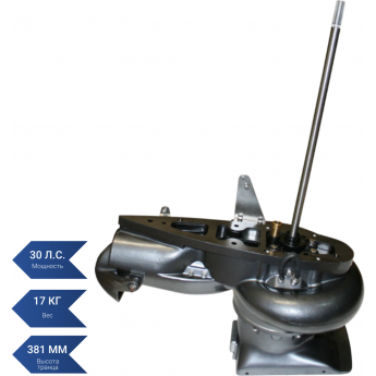 Водометная насадка SEA-PRO WТ 30