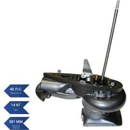 Водометная насадка SEA-PRO WТ40